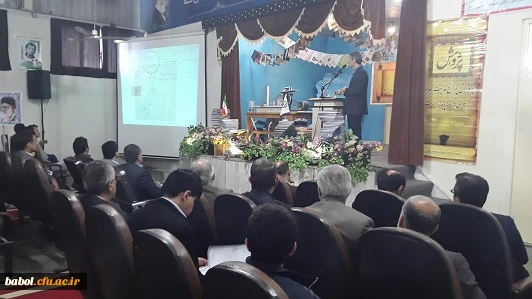 سخنرانی علمی دکتر رضا خانبابایی فوق دکتری فیزیک، استاد دانشگاه صنعتی نوشیروانی بابل و استاد مدعو دانشگاه اتاوا کانادا