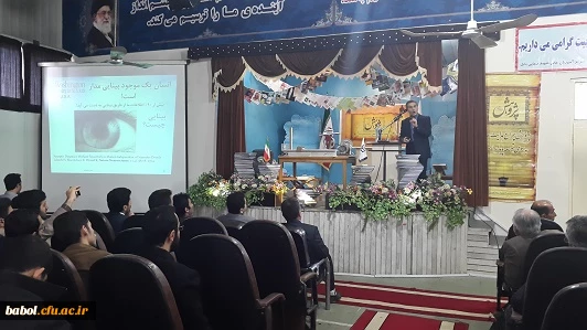 سخنرانی علمی دکتر رضا خانبابایی فوق دکتری فیزیک درباره نرو آموزش ، استاد دانشگاه صنعتی نوشیروانی بابل و استاد مدعو دانشگاه اتاوا کانادا در مراسم هفته پژوهش