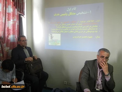 کارگاه آموزشی درس پژوهی در مرکز