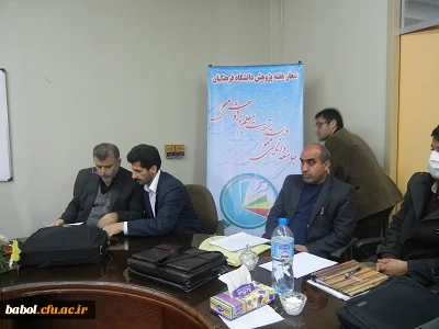 کارگاه آموزشی درس پژوهی در مرکز