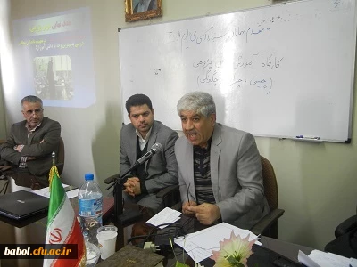 کارگاه آموزشی درس پژوهی