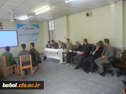 جشنواره الگوهای برتر تدریس دانشجویان در مرکز