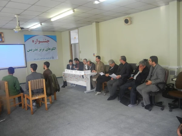 جشنواره الگوهای برتر تدریس دانشجویان در مرکز