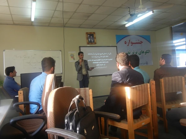 جشنواره الگوهای برتر تدریس دانشجویان مرکز