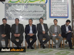 نشست  مسئولین دانشگاه فرهنگیان استان و مرکز با دانشجویان