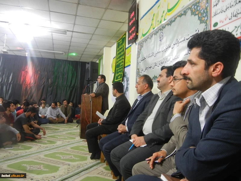 نشست  مسئولین دانشگاه فرهنگیان استان و مرکز با دانشجویان