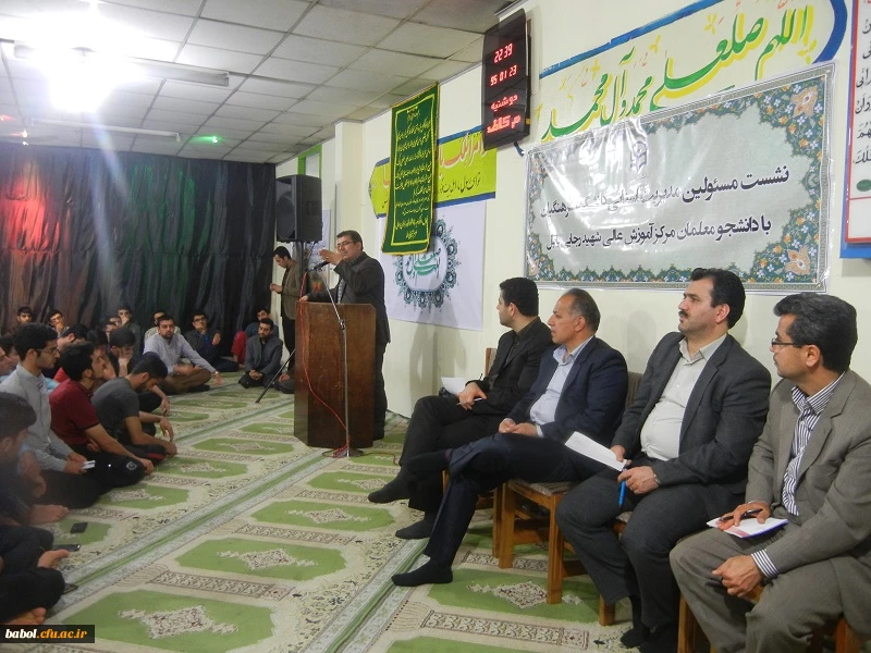 نشست  مدیریت استانی دانشگاه فرهنگیان استان و مرکز با دانشجویان