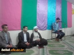 سلسله جلساتآشنایی با معارف دینی با حضور امام جمعه شهرگتاب