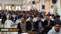 جشن بزرگ اولین دوره دانش آموختگی دانشگاه فرهنگیان استان مازندران 2