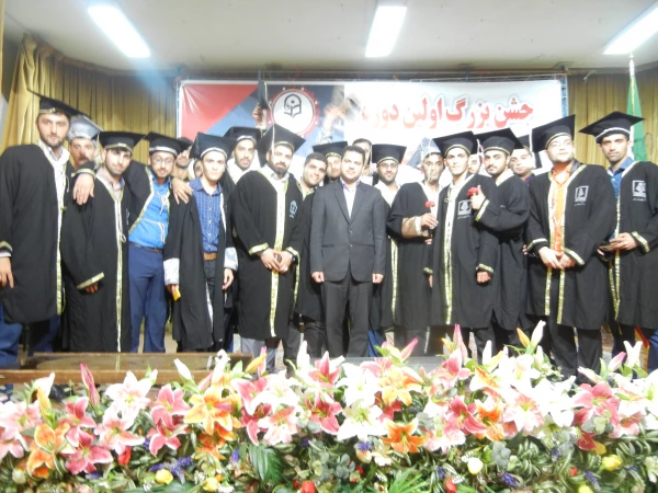 جشن بزرگ اولین دوره دانش آموختگی دانشگاه فرهنگیان استان مازندران 4