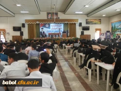 جشن بزرگ اولین دوره دانش آموختگی دانشگاه فرهنگیان استان مازندران 8