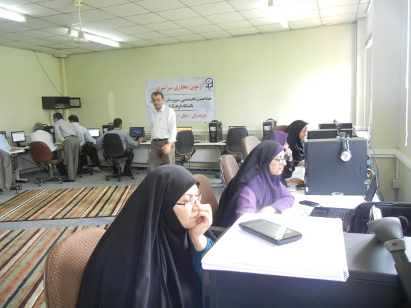 برگزاری آزمون مجازی صلاحیت سرپرستان شبانه روزی دانشگاه فرهنگیان استان مازندران 7