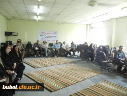 در مرکز تربیت معلم شهید رجائی بابل برگزار شد: 4