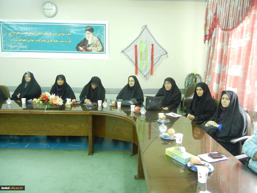 در مرکز تربیت معلم شهید رجائی بابل برگزار شد: 7