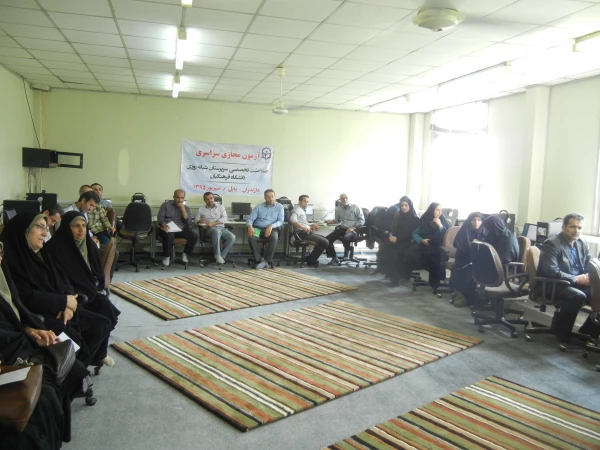 در مرکزتربیت معلم  شهید رجائی بابل برگزار شد: 4