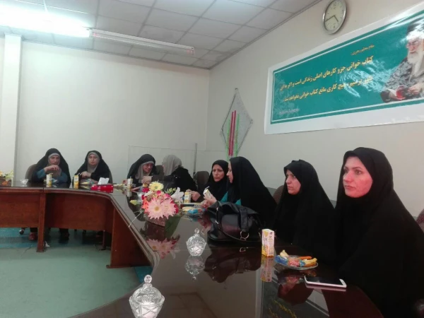 در مرکزتربیت معلم  شهید رجائی بابل برگزار شد: 7