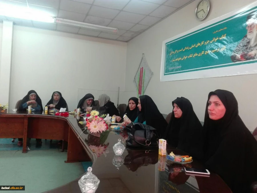 در مرکزتربیت معلم  شهید رجائی بابل برگزار شد: 7