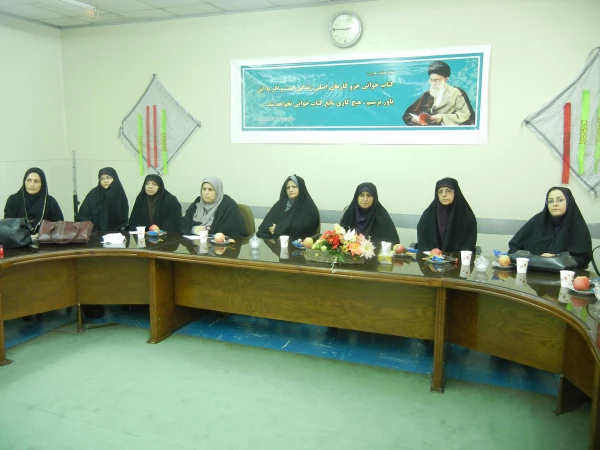 در مرکزتربیت معلم  شهید رجائی بابل برگزار شد: 9