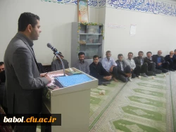 برگزاری جلسه توجیهی نو معلمان ورودی 95 2