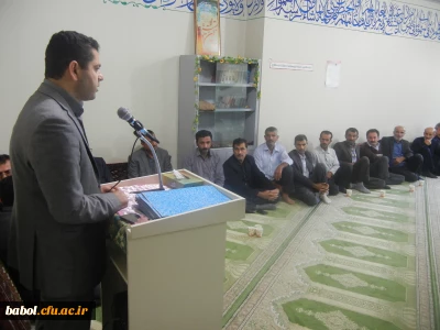 برگزاری جلسه توجیهی دانشجو  معلمان ورودی 95