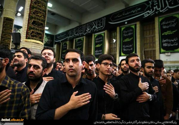 همزمان با دهه محرم عذاداری جمعی از دانشجویان و مسئولین مرکز شهید رجائی بابل در محضر رهبر معظم انقلاب در حسینیه امام خمینی 2