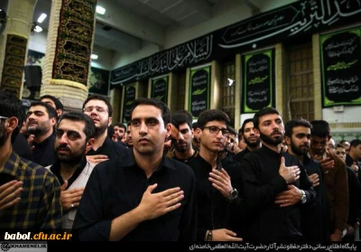 همزمان با دهه محرم عزاداری جمعی از دانشجویان و مسئولین مرکز شهید رجائی بابل در محضر رهبر معظم انقلاب در حسینیه امام خمینی
