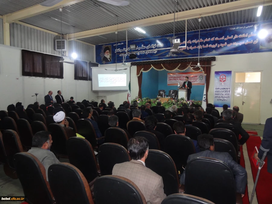 اولین همایش مدیران میزبان دانش آموختگان دانشگاه فرهنگیان به میزبانی مرکز شهید رجایی بابل برگزار شد: 9