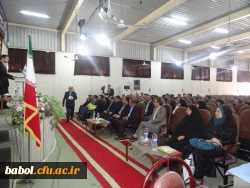 اولین همایش مدیران میزبان دانش آموختگان دانشگاه فرهنگیان به میزبانی مرکز شهید رجایی بابل برگزار شد: 4