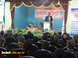 اولین همایش مدیران میزبان دانش آموختگان دانشگاه فرهنگیان به میزبانی مرکز شهید رجایی بابل برگزار شد: 7