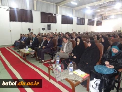 اولین همایش مدیران میزبان دانش آموختگان دانشگاه فرهنگیان به میزبانی مرکز شهید رجایی بابل برگزار شد: 10