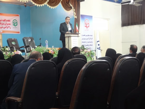 اولین همایش مدیران میزبان دانش آموختگان دانشگاه فرهنگیان به میزبانی مرکز شهید رجایی بابل برگزار شد: 11