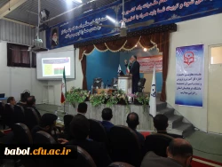 اولین همایش مدیران میزبان دانش آموختگان دانشگاه فرهنگیان به میزبانی مرکز شهید رجایی بابل برگزار شد: 12