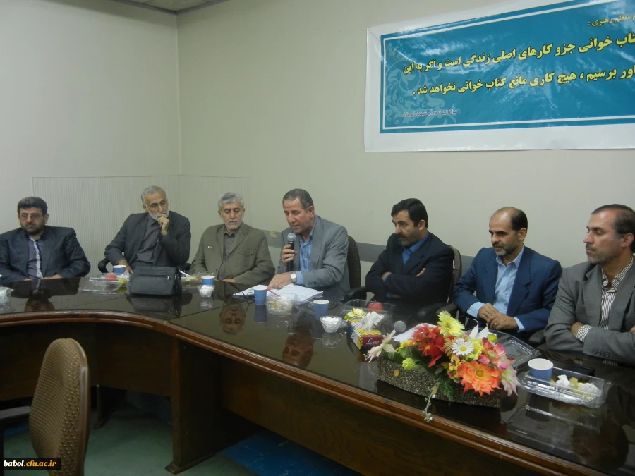 مجمع عمومی مدرسان با حضور معاونین آموزش و توسعه منابع انسانی استان 9