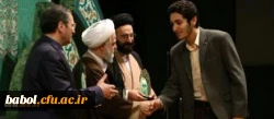 کسب19 رتبه اول تا سوم سی و یکمین جشنواره ملی قرآن و عترت توسط دانشجومعلمان