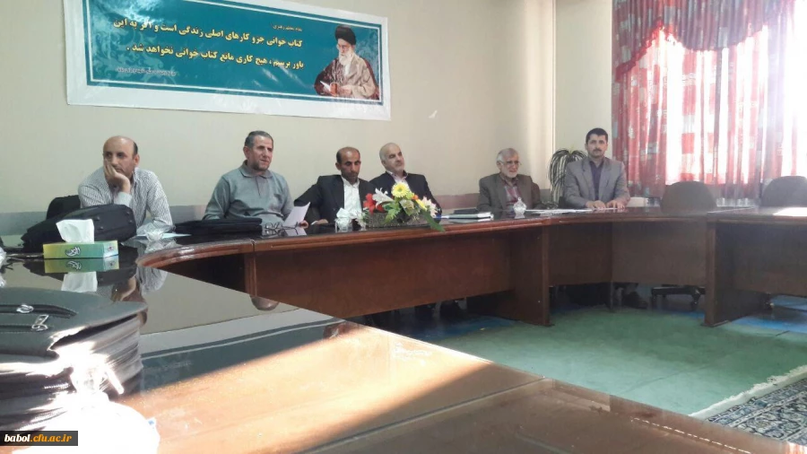 کارگاه آموزشی کارورزی ویژه استادان کارورزی مرکز