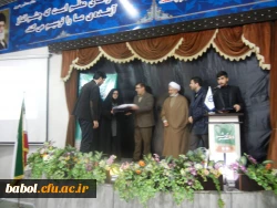 عصر شعر عاشورایی دانشجو معلمان استان مازندران در سالن همایش علامه سعیدالعلمای مازندران مرکز