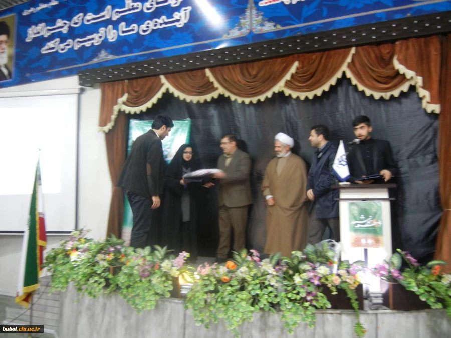 عصر شعر عاشورایی دانشجو معلمان استان مازندران در سالن همایش علامه سعیدالعلمای مازندران مرکز