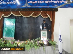 عصر شعر عاشورایی دانشجو معلمان استان مازندران در سالن همایش علامه سعیدالعلمای مازندران مرکز