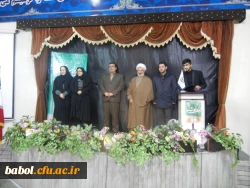 عصر شعر عاشورایی دانشجو معلمان استان مازندران در سالن همایش علامه سعیدالعلمای مازندران مرکز