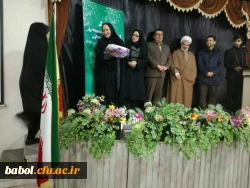 همایش عصرشعرآیینی 