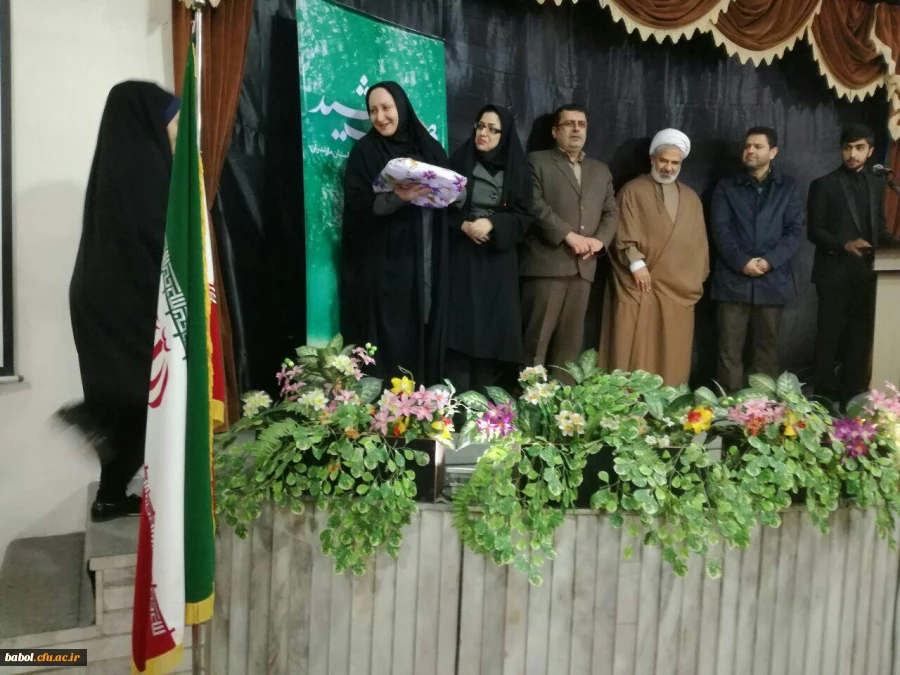 همایش عصرشعرآیینی "وصف خورشید"ویژه دانشجومعلمان استان مازندران