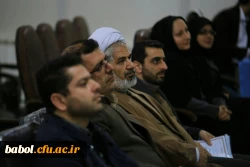 همایش عصرشعرآیینی 