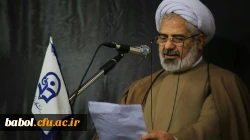 همایش عصرشعرآیینی 