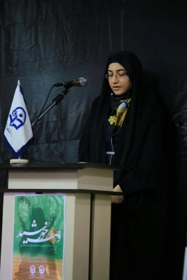 همایش عصرشعرآیینی"وصف خورشید"ویژه دانشجومعلمان استان مازندران