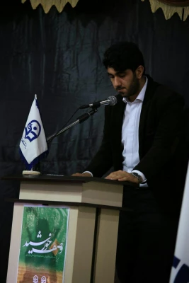 همایش عصرشعرآیینی "وصف خورشید"ویژه دانشجومعلمان استان مازندران