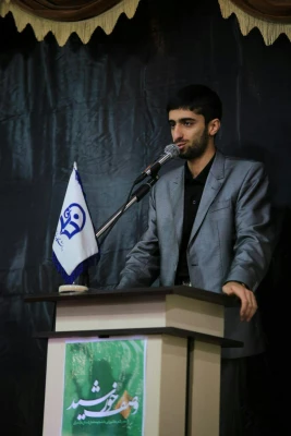 همایش عصرشعرآیینی "وصف خورشید"ویژه دانشجومعلمان استان مازندران