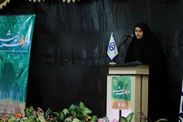 همایش عصرشعرآیینی "وصف خورشید"ویژه دانشجومعلمان استان مازندران