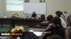کارگاه آموزشی 