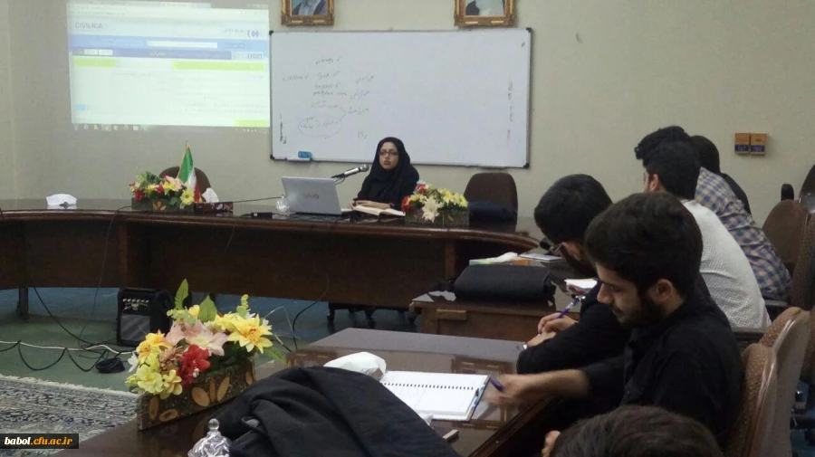 کارگاه آموزشی "شیوه های نگارش مقالات علمی وادبی(منبع شناسی)