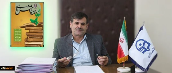 مهمترین مباحث و موضوعات حوزه پژوهش در دانشگاه توسط دکترساکی معاونت پژوهش دانشگاه فرهنگیان